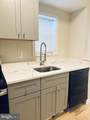 1520 Constitution Avenue - Photo 10