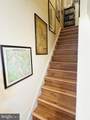 1520 Constitution Avenue - Photo 14