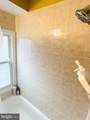1520 Constitution Avenue - Photo 16