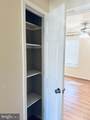 1520 Constitution Avenue - Photo 24