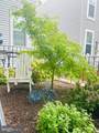 1520 Constitution Avenue - Photo 5
