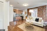51 Randolph Place - Photo 2