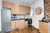 51 Randolph Place - Photo 5