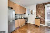 51 Randolph Place - Photo 6