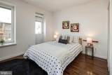 51 Randolph Place - Photo 7