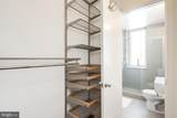 51 Randolph Place - Photo 9