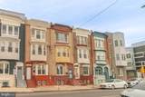 1631 22ND Street - Photo 1