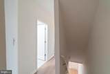 1631 22ND Street - Photo 15