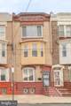 1631 22ND Street - Photo 2