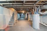 1631 22ND Street - Photo 37