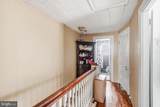 876 Williams Avenue - Photo 15