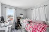 876 Williams Avenue - Photo 17