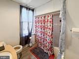 939 Poplar - Photo 12