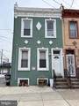 914 Point Street - Photo 1