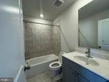 1826 Oxbow Road - Photo 24