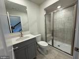 1826 Oxbow Road - Photo 27