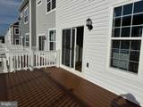 1826 Oxbow Road - Photo 31