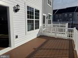 1826 Oxbow Road - Photo 32