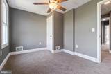 1955 Collington Avenue - Photo 14