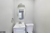 4007 Harrison Road - Photo 19