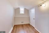 4007 Harrison Road - Photo 32