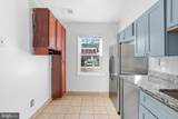9715 Pickett Lane - Photo 5