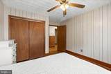 8401 F Street - Photo 28
