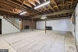 8401 F Street - Photo 6