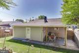 1031 Marton Street - Photo 26