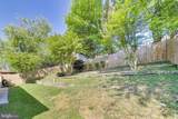 1031 Marton Street - Photo 31