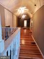 4088 Haverford Avenue - Photo 5