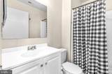 1602 Woodhollow Drive - Photo 21