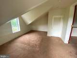 274 Hillcrest Avenue - Photo 11