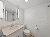 2030 F Street - Photo 17
