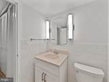 2030 F Street - Photo 18