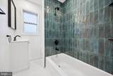 2253 Delhi Street - Photo 19