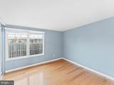 1-A Ashwood Avenue - Photo 17