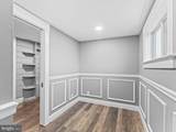 1-A Ashwood Avenue - Photo 7