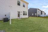 15 Alexander Way - Photo 21