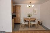 120 Bethlehem Pike - Photo 4