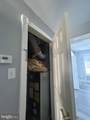 7130 Boyer Street - Photo 42