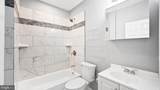 2880 Pelham Avenue - Photo 18