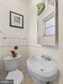 1521 Shunk Street - Photo 16