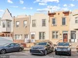 1521 Shunk Street - Photo 2