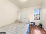 1521 Shunk Street - Photo 20