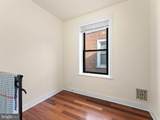 1521 Shunk Street - Photo 24