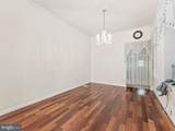 1521 Shunk Street - Photo 8