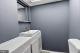 3545 Moultree Place - Photo 14