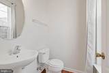 103 Whiskey Creek - Photo 12