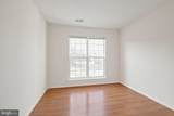 103 Whiskey Creek - Photo 3
